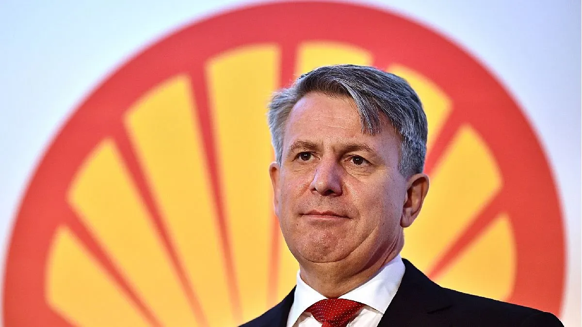 Shell